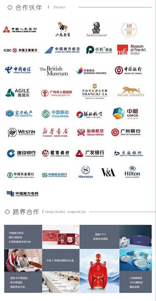 微信图片_20220926162630_副本.jpg