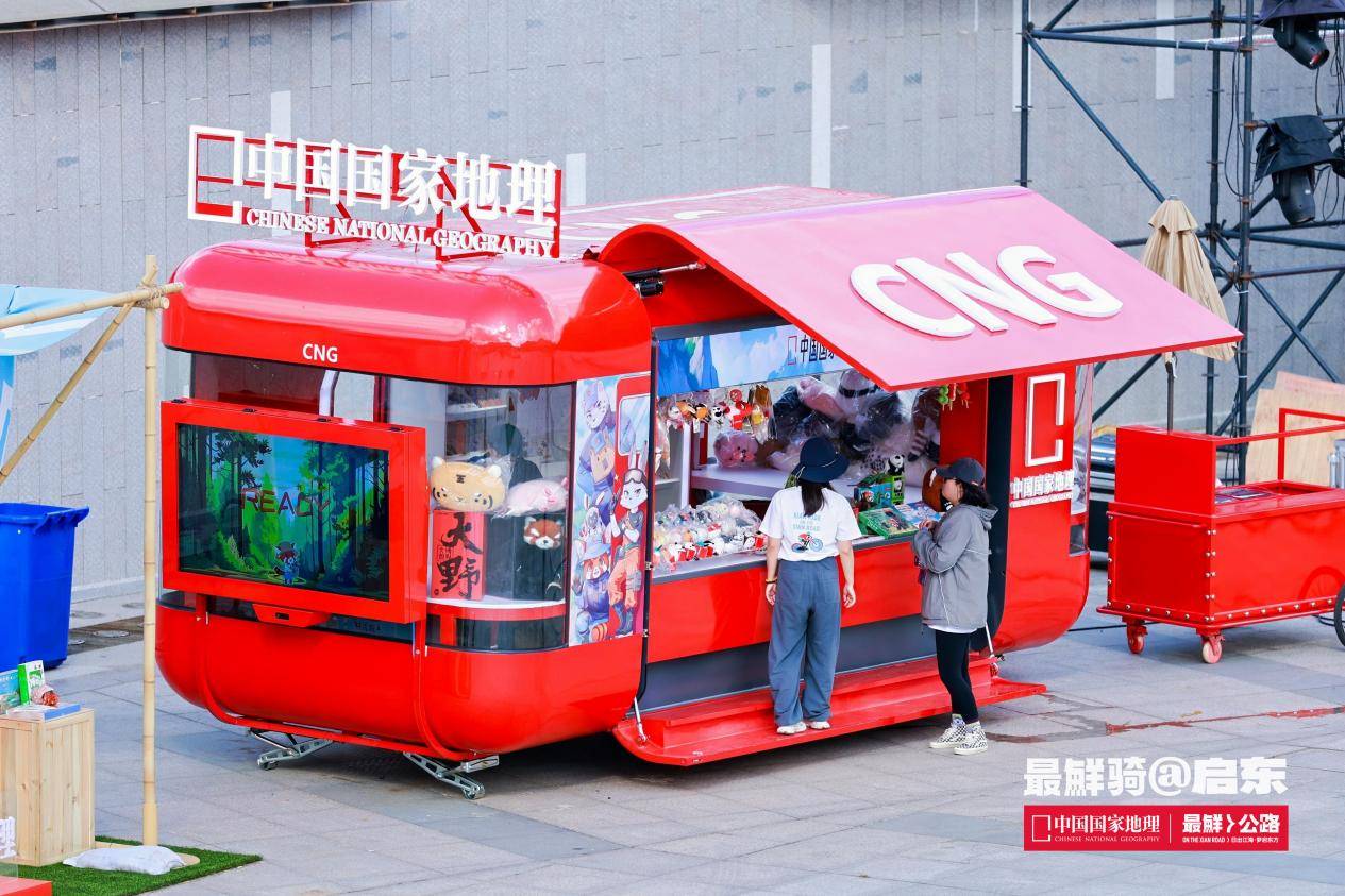 图片5.jpg 图片5.jpg