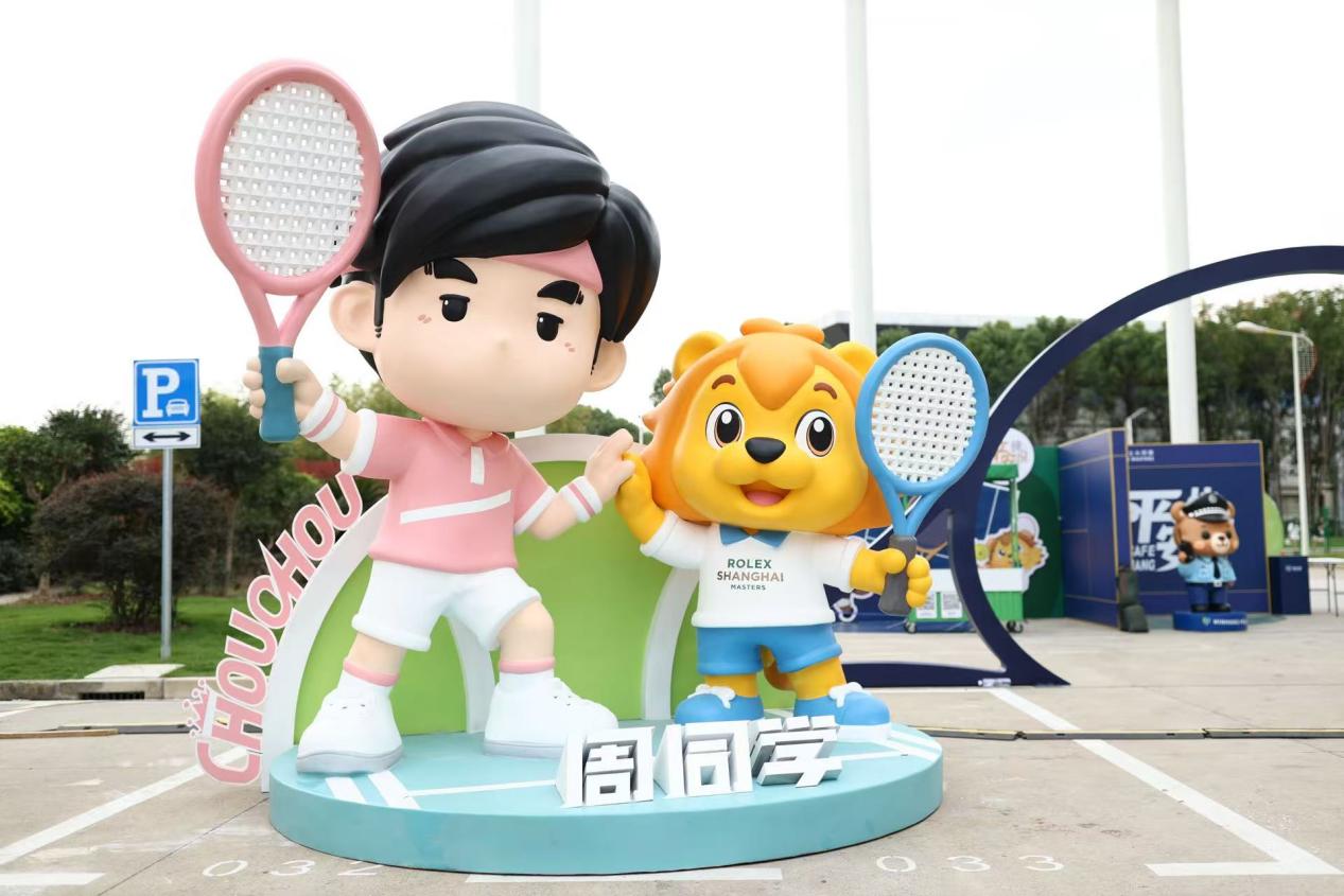 图片1.jpg 图片1.jpg